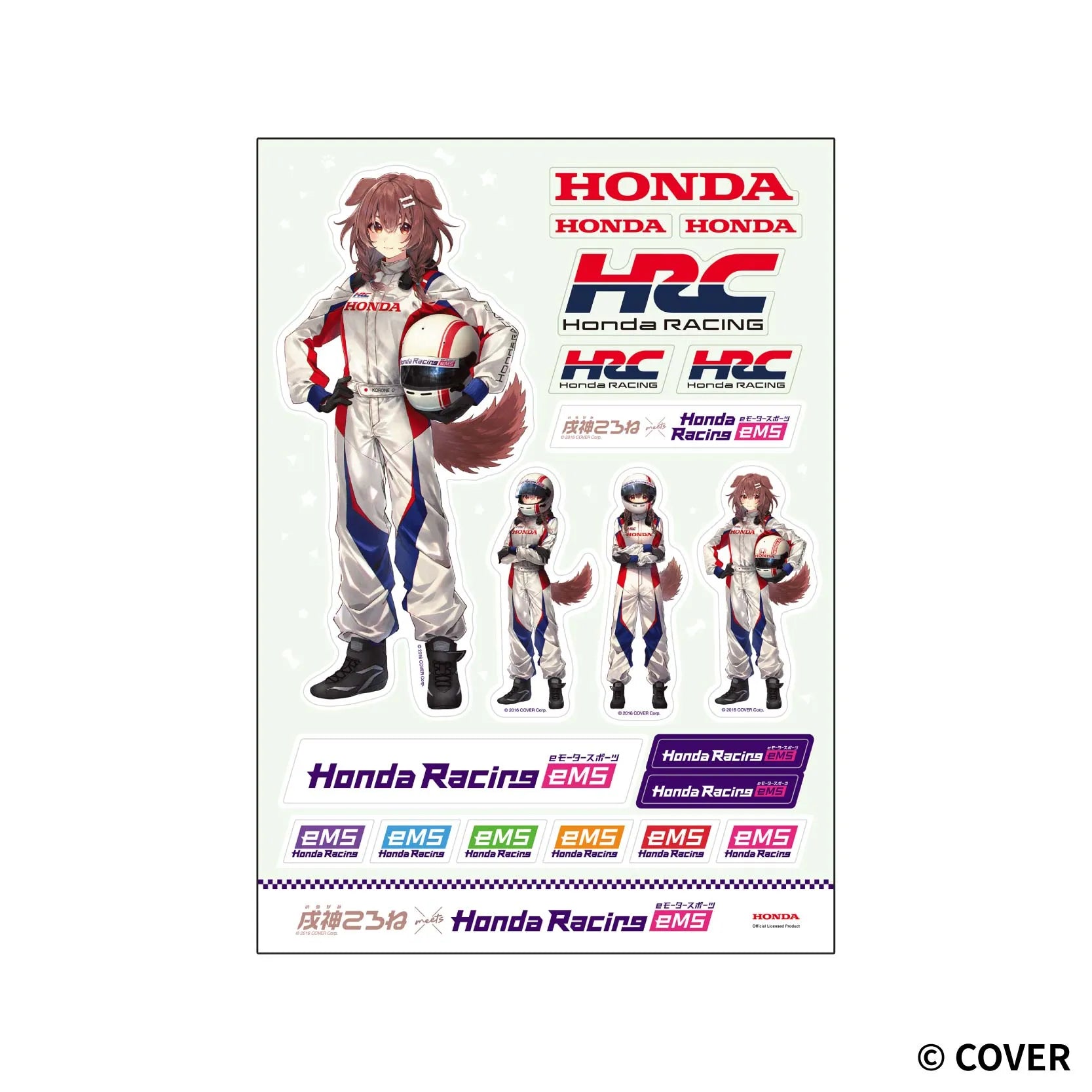 戌神ころね Honda Racing Cセット 予約受付中】戌神ころね×Honda Racing eMS 【Cセット】 – GRAPHT
