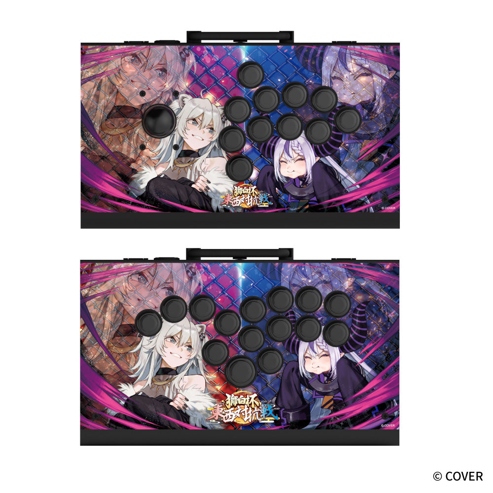 iO 獅白杯 東西対抗戦 Edition