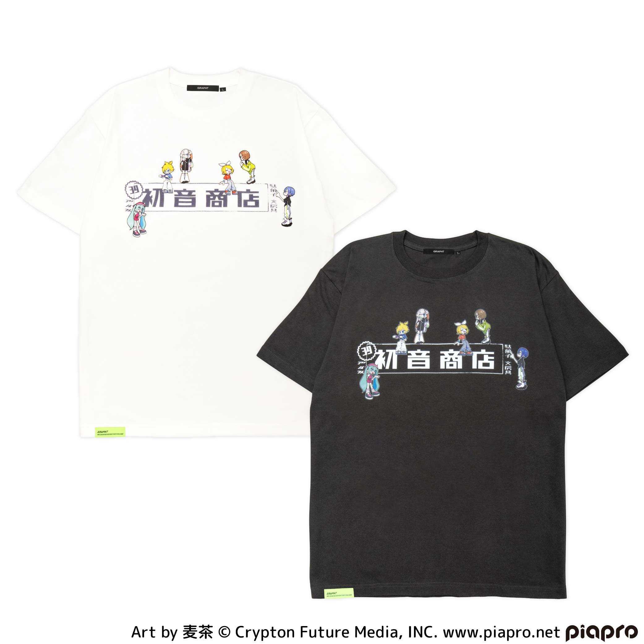 【予約受付中】初音ミク Tシャツ (初音ミク Art by 麦茶) スミ/バニラホワイト thumbnail 1
