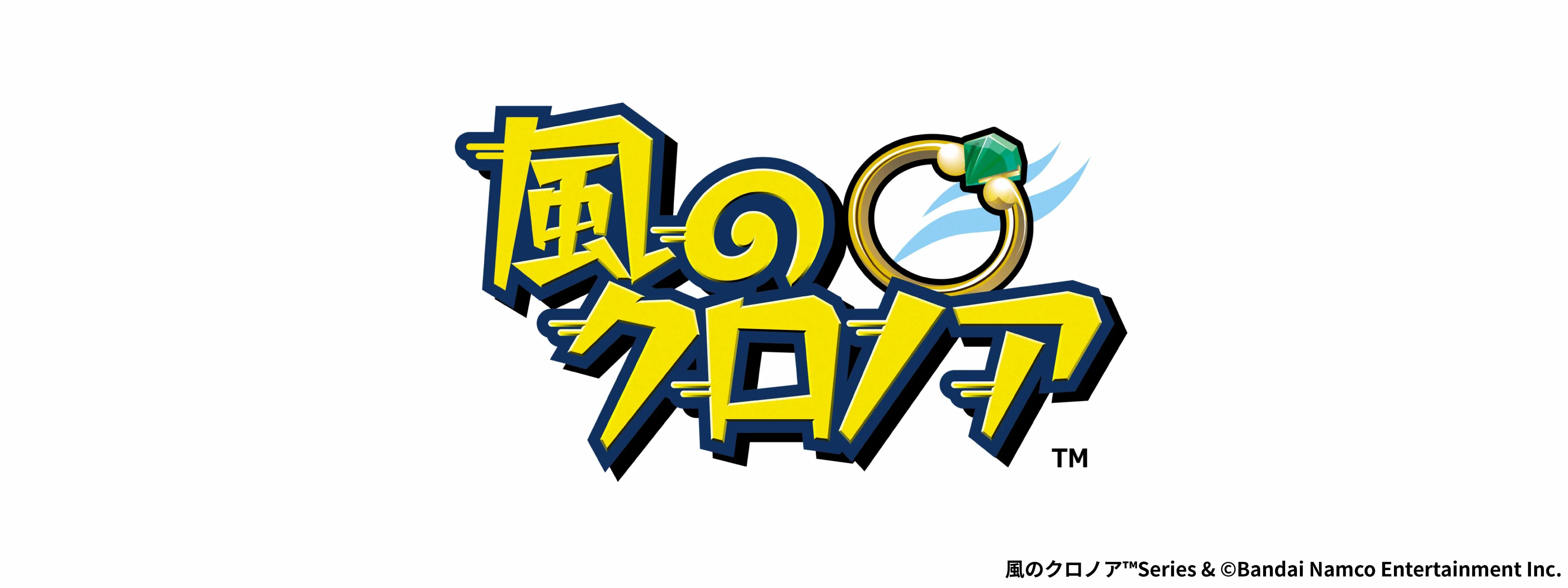 風のクロノア