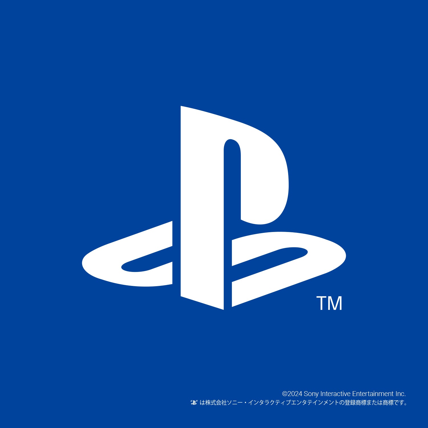 PlayStation