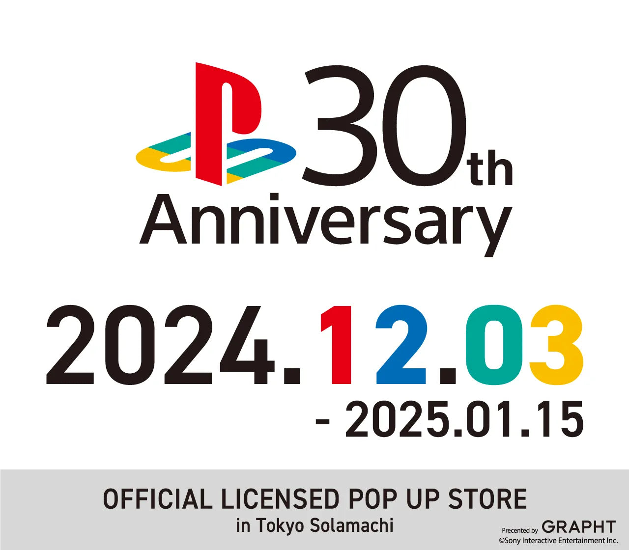 初代PlayStation® 発売30周年記念 開催中の『PlayStation™ Official Licensed POP UP STORE by GRAPHT in 東京ソラマチ®』にて 購入者限定ノベルティ及び限定カラーアイテムが登場