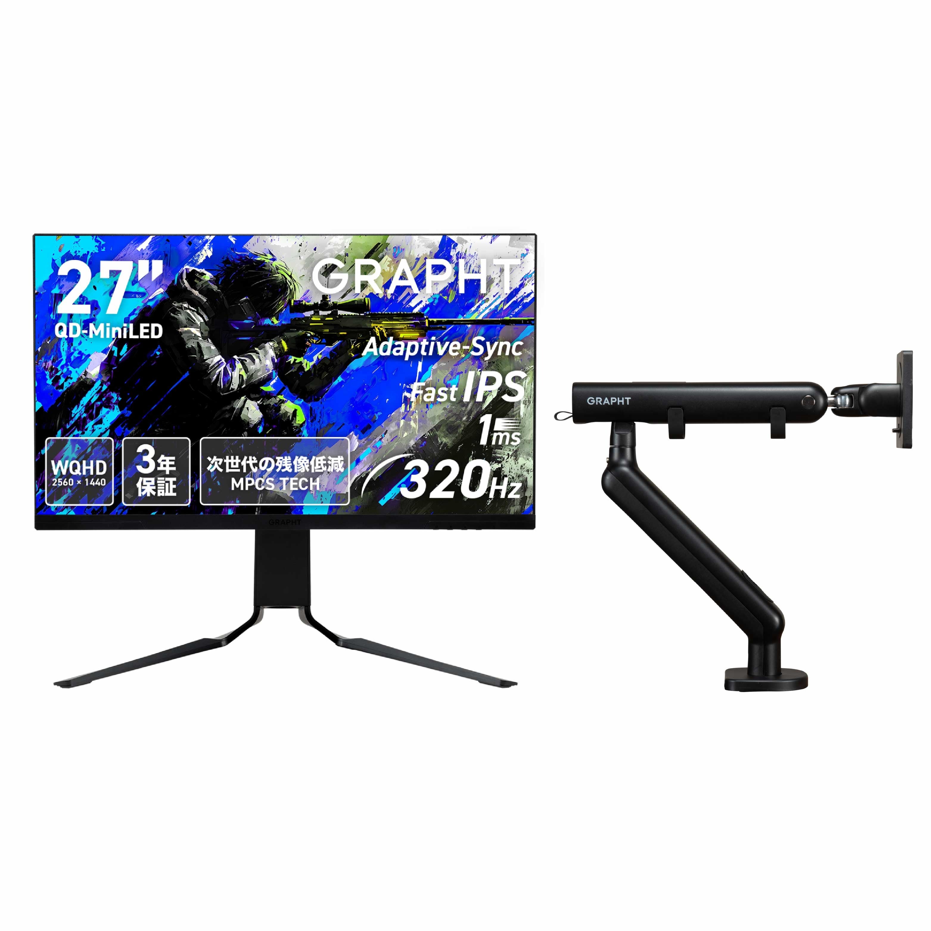 Gaming Monitor - GR2732DML-BK + モニターアームセット thumbnail 2