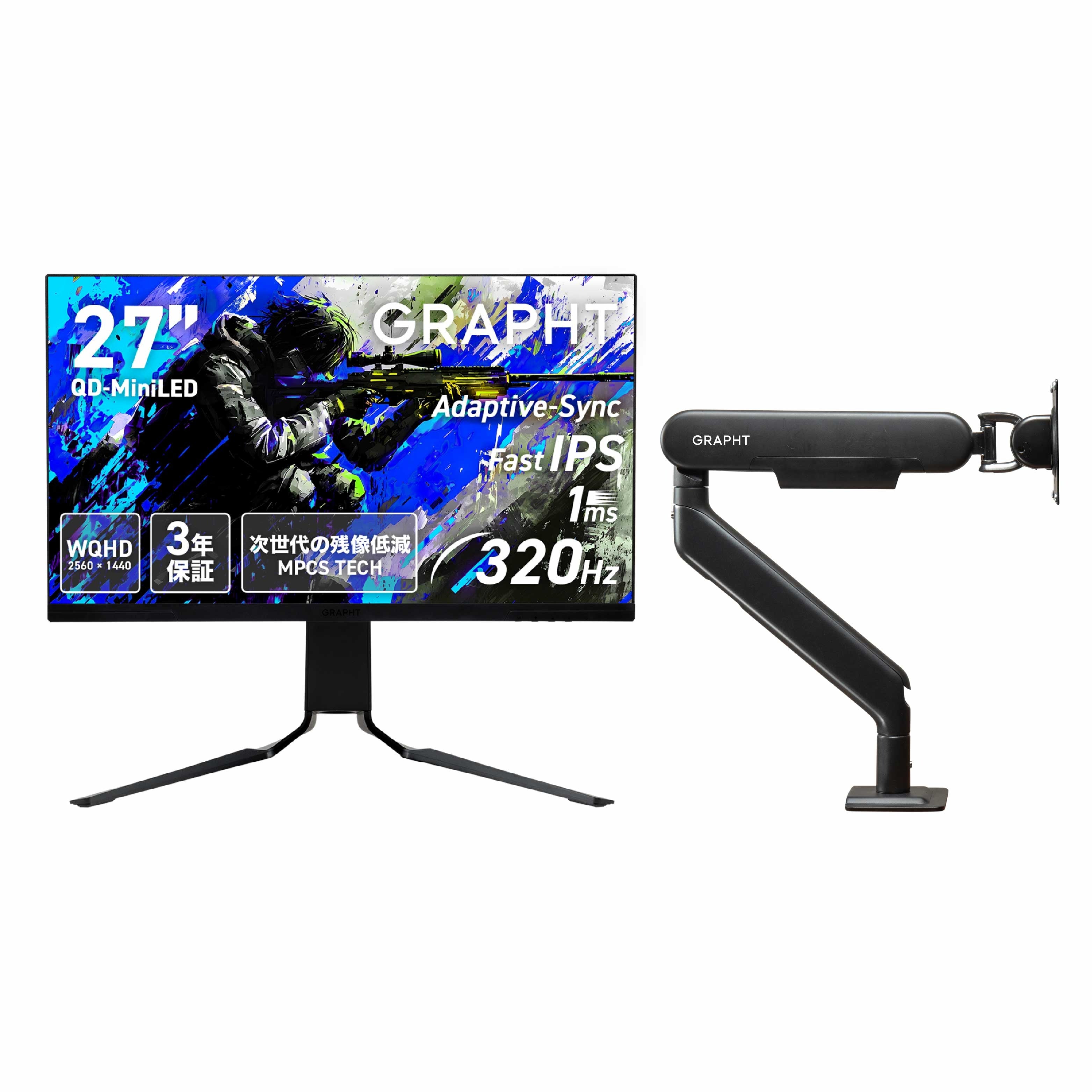 Gaming Monitor - GR2732DML-BK + モニターアームセット thumbnail 3