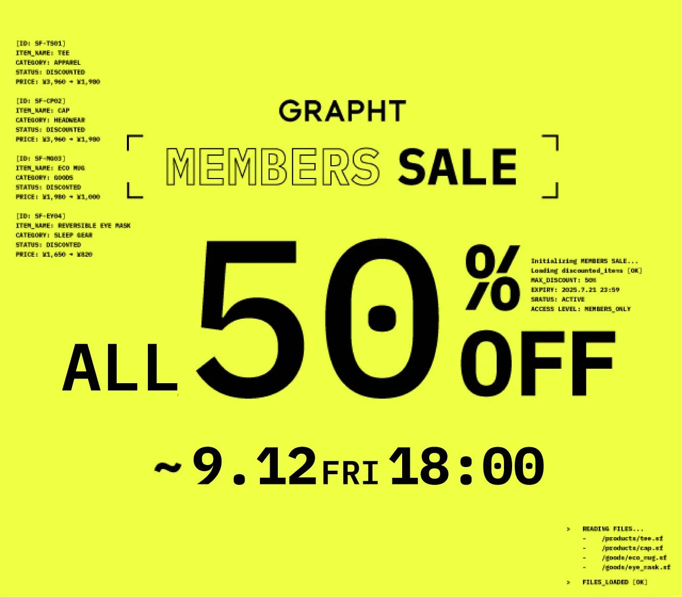【MAX50%OFF】残暑を乗り切る！GRAPHT MEMBERS SALE開催！