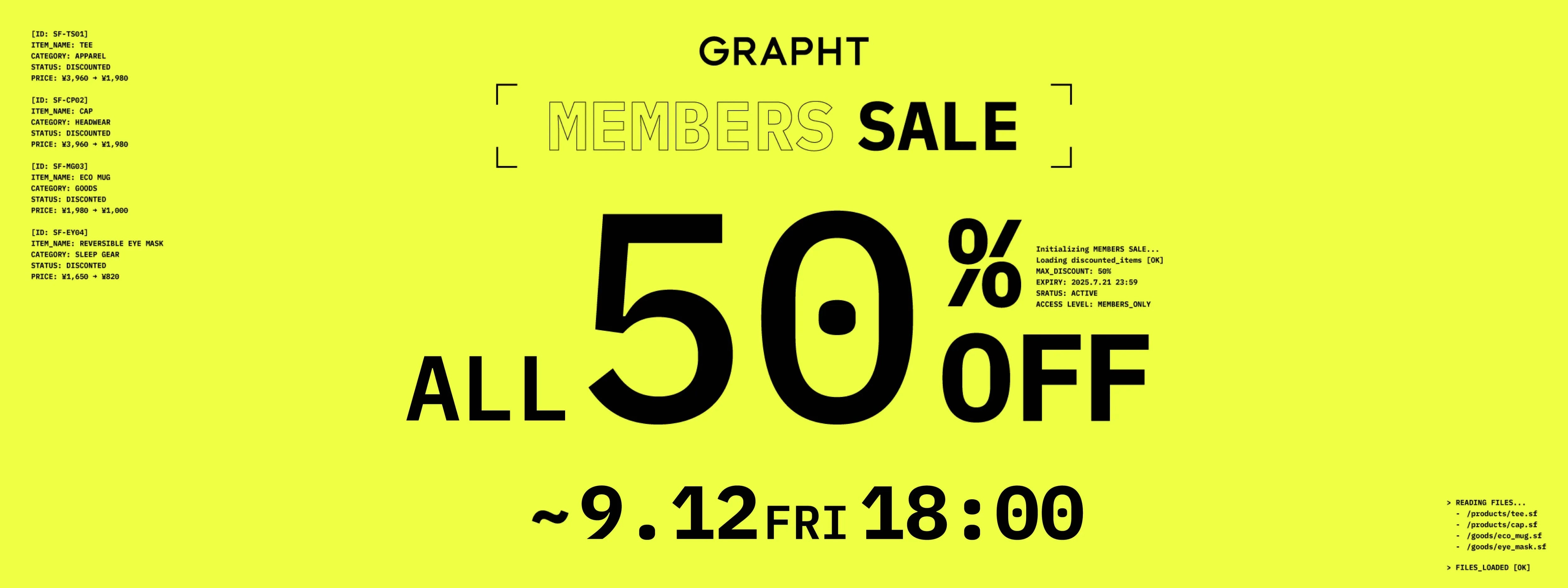【MAX50%OFF】残暑を乗り切る！GRAPHT MEMBERS SALE開催！