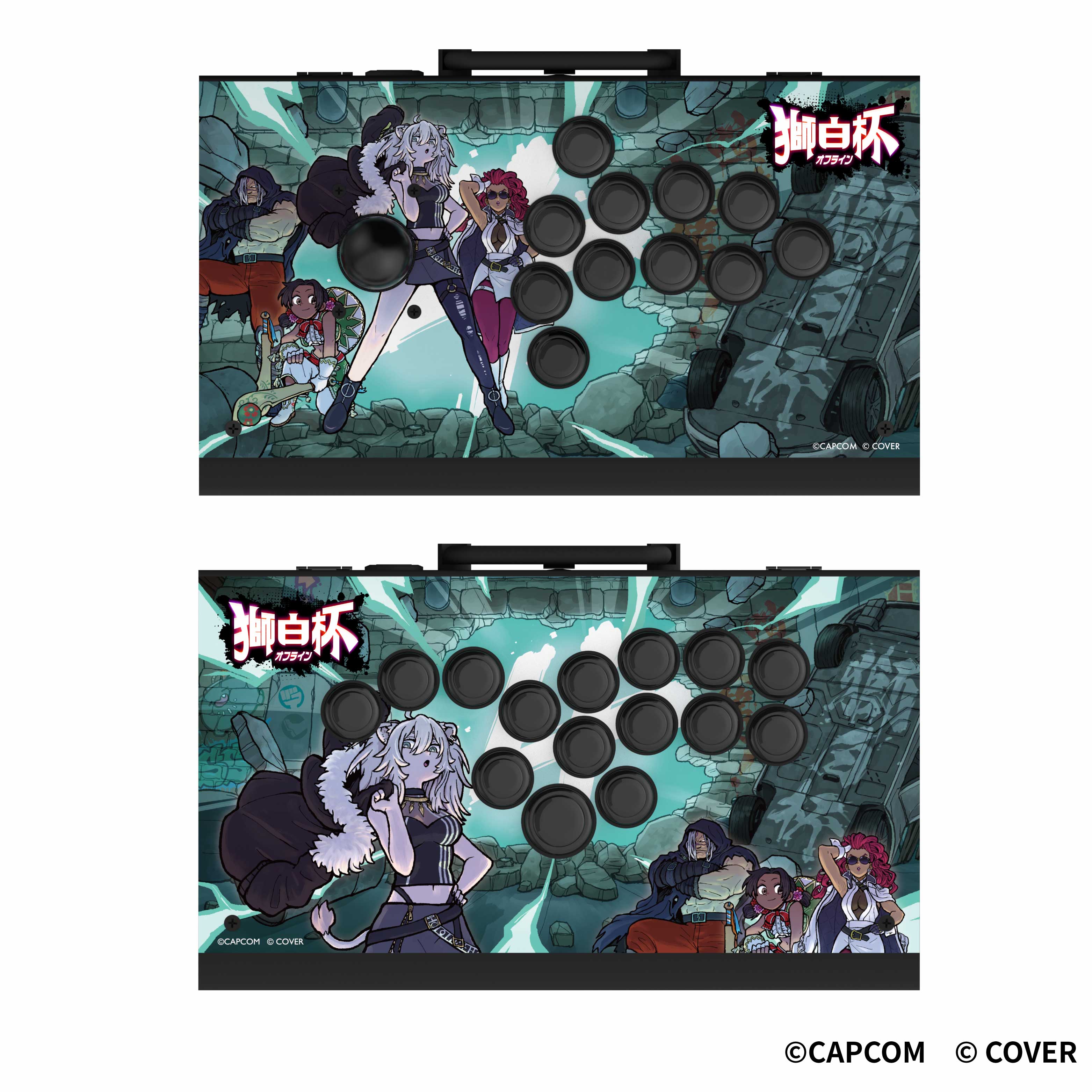 【予約受付中】iO 獅白杯 - オフライン - Edition