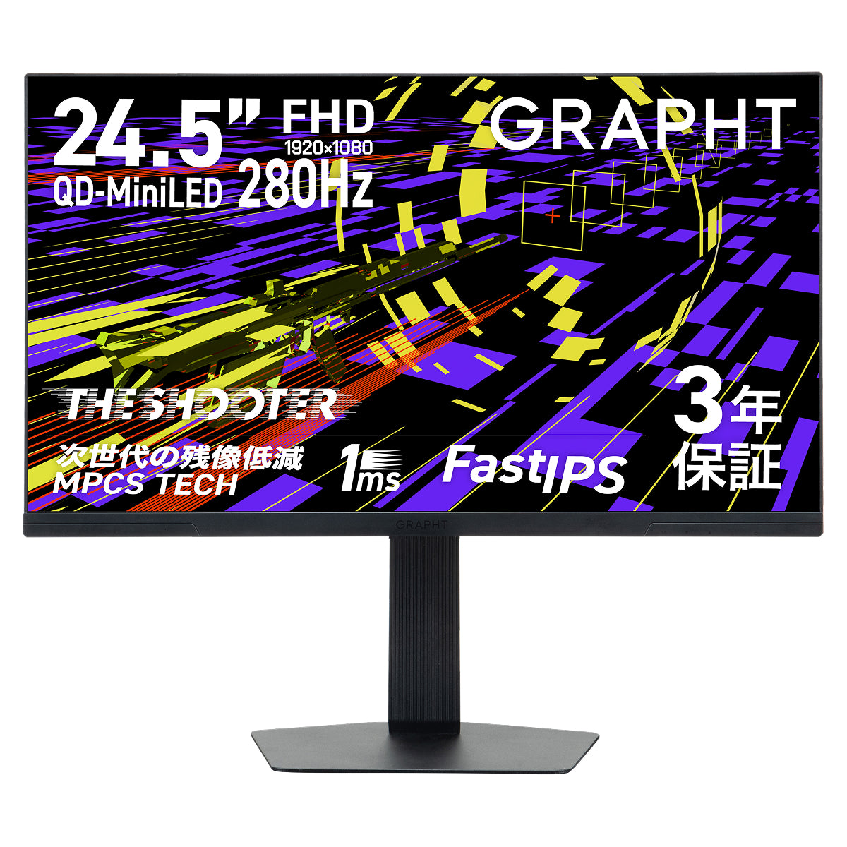 【予約受付中】THE SHOOTER - Gaming Monitor 24” Essential ゲーミングモニター 3年保証 thumbnail 1